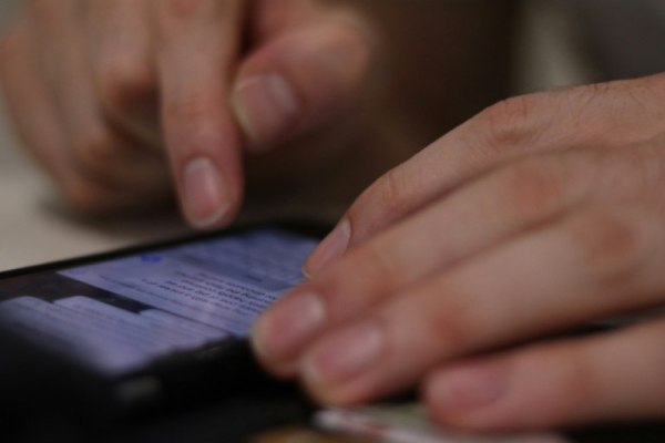 Προσοχή: Νέα απάτη με SMS για «επιστροφή χρημάτων» από τον ΕΟΠΥΥ