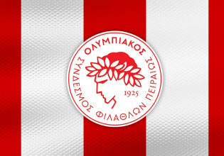 Ερασιτέχνης Ολυμπιακός: «Παραδειγματική τιμωρία του Παναθηναϊκού και σφράγισμα του γηπέδου»