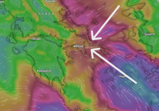 Κακοκαιρία Erminio: Τι είναι το φαινόμενο της σύγκλισης ανέμων που θα φέρει ισχυρές καταιγίδες στην Αττική