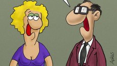 Αρκάς: Η καλημέρα της Πέμπτης