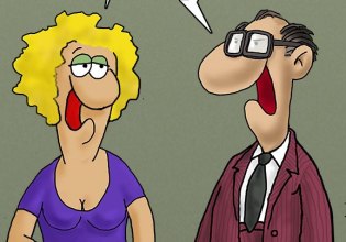 Αρκάς: Η καλημέρα της Πέμπτης