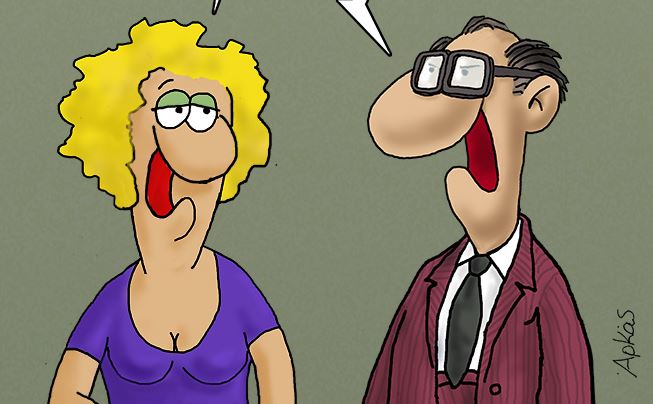 Αρκάς: Η καλημέρα της Πέμπτης