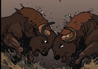 Αρκάς: Η καλημέρα της Πέμπτης