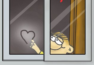 Αρκάς: Η καλημέρα του Σαββάτου