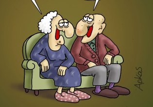 Αρκάς: Η καλημέρα της Κυριακής