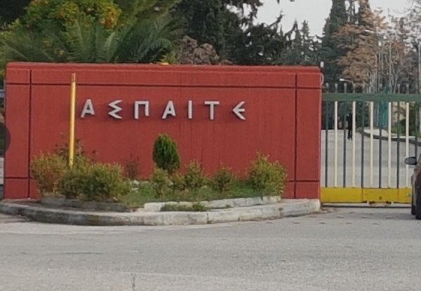 Υπουργείο Παιδείας: Στο επόμενο νομοσχέδιο η ενσωμάτωση της ΑΣΠΑΙΤΕ στο ΕΚΠΑ