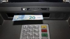 Ανατροπή στις συντάξεις Απριλίου – Νωρίτερα τα χρήματα