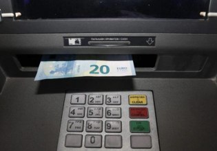 Ανατροπή στις συντάξεις Απριλίου – Νωρίτερα τα χρήματα