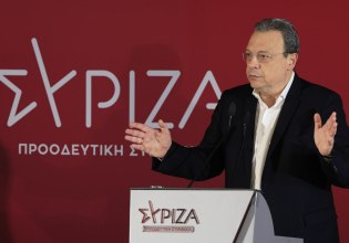 Φάμελλος: Η ανασύνθεση και ενότητα του προοδευτικού κόσμου είναι και απαίτηση και ανάγκη της κοινωνίας