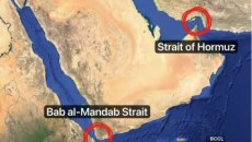 Το Ιράν θα ανοίξει «νέο μέτωπο» στο Στενό Μπαμπ ελ Μαντέμπ, σε περίπτωση χερσαίας εισβολής των ΗΠΑ
