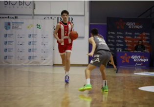 Ολυμπιακός – ΔΕΚΑ 94-85: Πρώτοι οι «ερυθρόλευκοι» στο Gen A Stars U16 με Σπανούλη, Χριστοδούλου