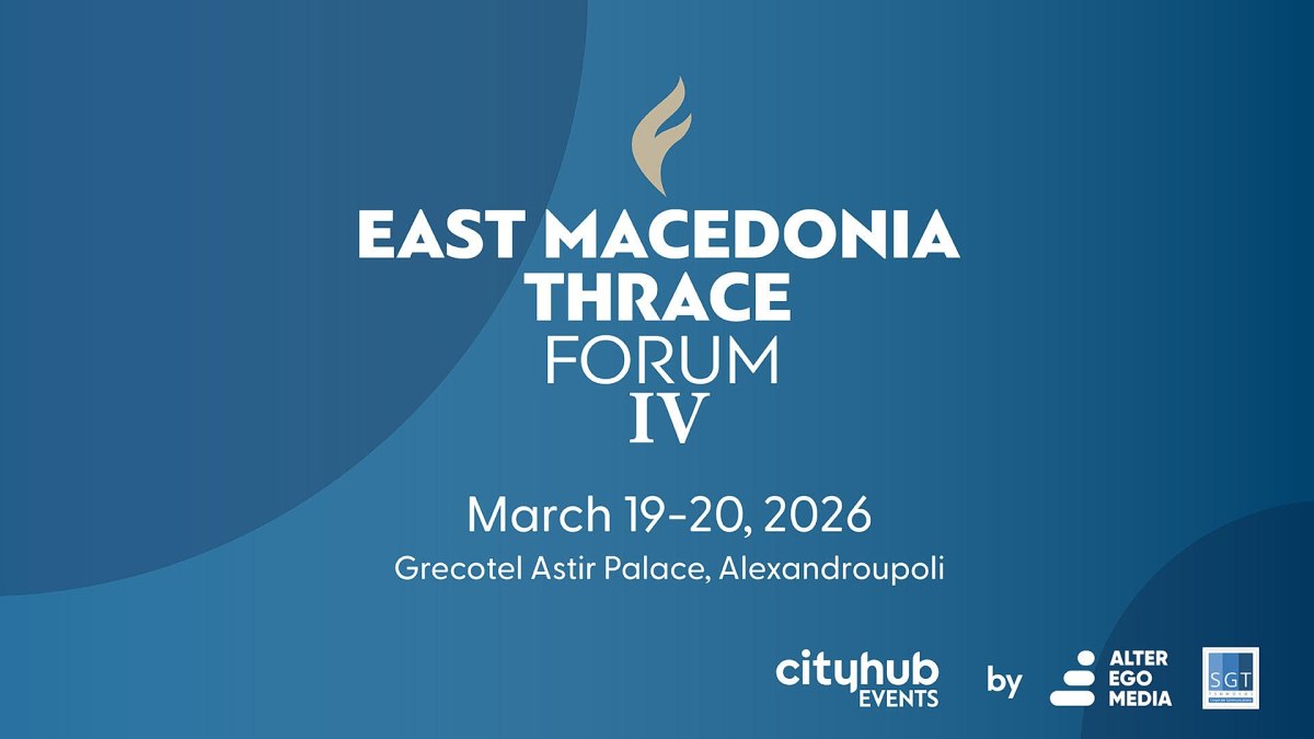 City Hub Events: East Macedonia Thrace Forum IV