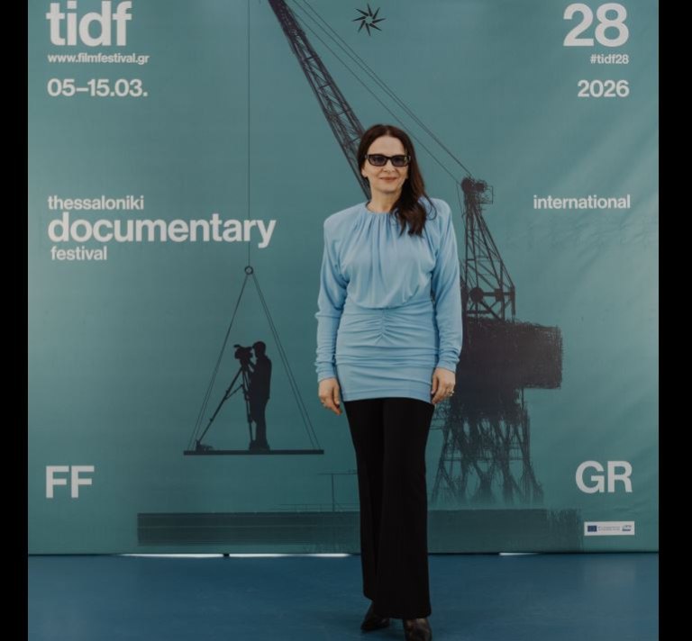 Ζιλιέτ Μπινός: «Το σκηνοθετικό μου ντεμπούτο στο ντοκιμαντέρ»