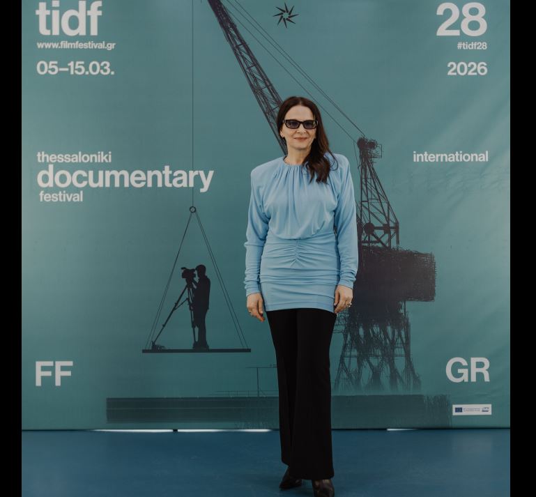 Ζιλιέτ Μπινός: «Το σκηνοθετικό μου ντεμπούτο στο ντοκιμαντέρ»