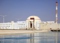Ιράν: Για πλήγμα στο πυρηνικό εργοστάσιο της Μπουσέχρ ενημερώθηκε ο ΔΟΑΕ