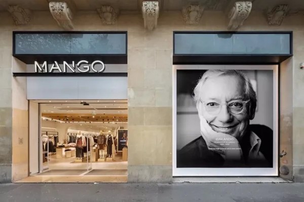 Η πτώση στον γκρεμό του Mr Mango, η υπόθεση διαδοχής, ο «κακομαθημένος» γιος ως βασικός ύποπτος – Ο γρίφος του 5ου πλουσιότερου ανθρώπου στον κόσμο