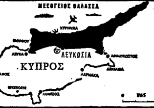 Ο Καραμανλής και οι… αρουραίοι