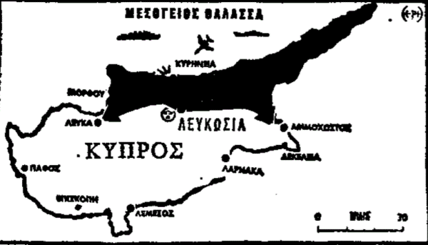 Ο Καραμανλής και οι… αρουραίοι