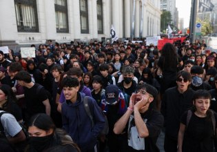 Διαδήλωση χιλιάδων μαθητών και φοιτητών στη Χιλή υπέρ της δωρεάν πρόσβαση στην ανώτατη εκπαίδευση