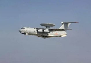 Κίνα: Ραντάρ νέας τεχνολογίας απειλεί την «αόρατη» κυριαρχία των F-35 και F-22 των ΗΠΑ