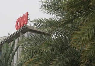 Ιράν: Επίθεση Λευκού Οίκου και Πενταγώνου στο CNN για «ψευδείς πληροφορίες»