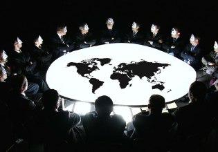 Η κάθοδος στην άβυσσο