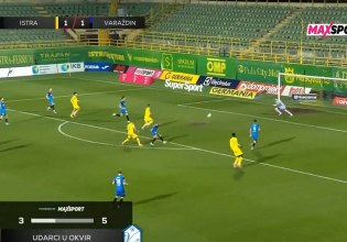 Απίθανο γκολ στην Κροατία μέσω… λακούβας (vid)