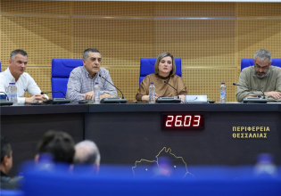 Το Γεωπάρκο Μετεώρων στο παγκόσμιο δίκτυο της UNESCO