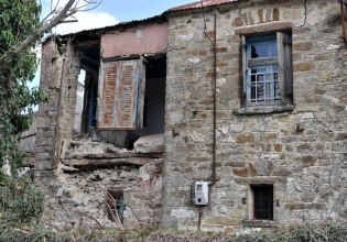 Σεισμός στην Ήπειρο: Αυτές είναι οι περιοχές που βρίσκονται σε κατάσταση έκτακτης ανάγκης