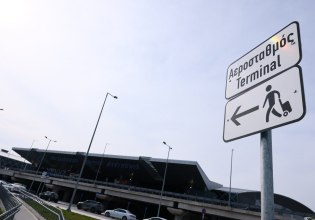 Καθημερινές πτήσεις για τον επαναπατρισμό Ελλήνων από τη Μέση Ανατολή – Στις 2.500 οι αιτήσεις