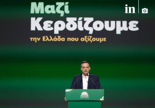 Δούκας: Το ΠΑΣΟΚ να είναι κυβέρνηση μετά τις εκλογές ώστε να οδηγηθούν οι πολιτικοί υπεύθυνοι ενώπιον της Δικαιοσύνης