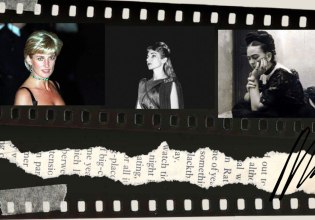 Παγκόσμια Ημέρα Γυναίκας: 5 γυναίκες που σημάδεψαν την ιστορία