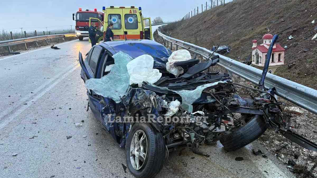 Φθιώτιδα: Νεκρός 21χρονος οδηγός σε μετωπική σύγκρουση με λεωφορείο