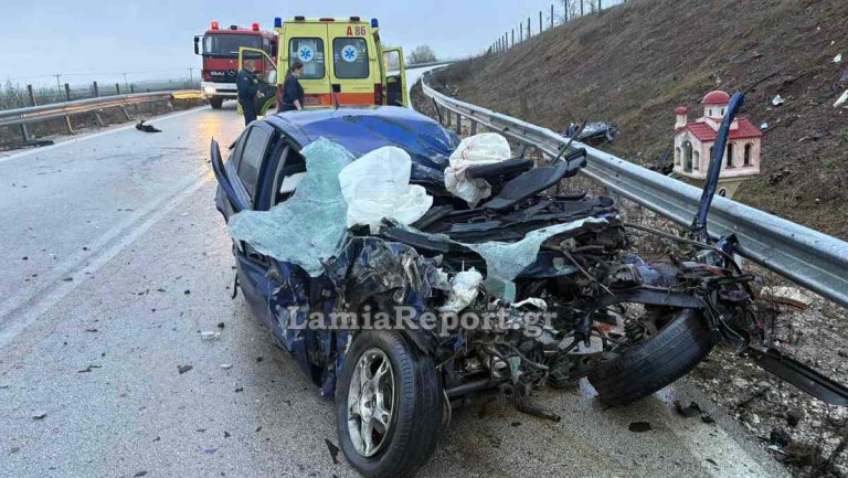 Φθιώτιδα: Νεκρός 21χρονος οδηγός σε μετωπική σύγκρουση με λεωφορείο