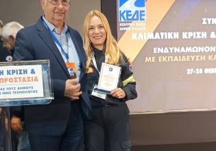 Σημαντικός ο ρόλος των εθελοντών στην πολιτική προστασία