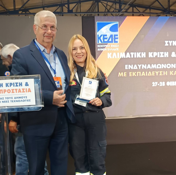 Σημαντικός ο ρόλος των εθελοντών στην πολιτική προστασία