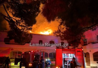 Φωτιά σε κτίριο στη Λαμία – Απεγκλωβίστηκε γυναίκα με τα δύο παιδιά της