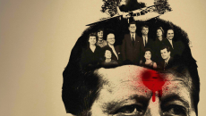 Είναι η «Κατάρα των Κένεντι» αληθινή; Το οδυνηρό γενεαλόγιο της τραγικής δυναστείας