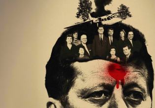 Είναι η «Κατάρα των Κένεντι» αληθινή; Το οδυνηρό γενεαλόγιο της τραγικής δυναστείας