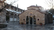 Ποιοι γιορτάζουν σήμερα 10 Μαρτίου