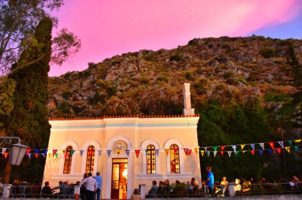 Γιορτή σήμερα 16 Μαρτίου – Ποιοι γιορτάζουν | Εορτολόγιο