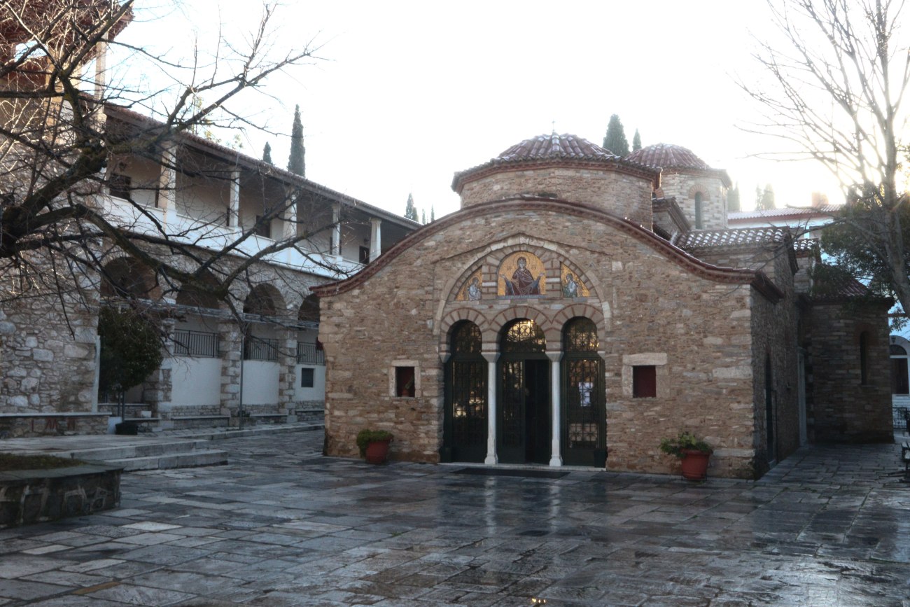 Ποιοι γιορτάζουν σήμερα 3 Μαρτίου