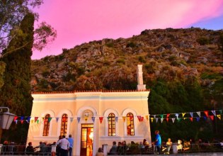 Γιορτή σήμερα 14 Μαρτίου – Ποιοι γιορτάζουν | Εορτολόγιο