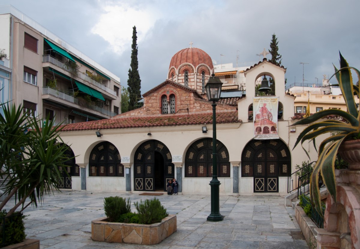 Εορτολόγιο 6 Μαρτίου: Ποιοι γιορτάζουν σήμερα – Δείτε τα ονόματα