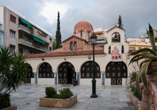 Εορτολόγιο 6 Μαρτίου: Ποιοι γιορτάζουν σήμερα – Δείτε τα ονόματα