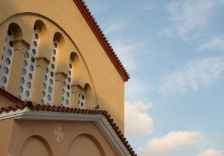 Γιορτή σήμερα 28 Μαρτίου – Ποιοι γιορτάζουν | Εορτολόγιο