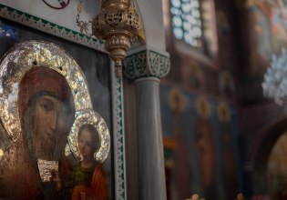 Γιορτή σήμερα 29 Μαρτίου – Ποιοι γιορτάζουν | Εορτολόγιο