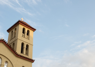 Γιορτή σήμερα 31 Μαρτίου – Ποιοι γιορτάζουν | Εορτολόγιο