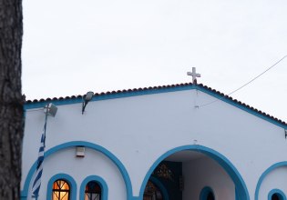 Δ’ Χαιρετισμοί: Τι ώρα ξεκινά η ακολουθία – Το κείμενο της Δ’ στάσης