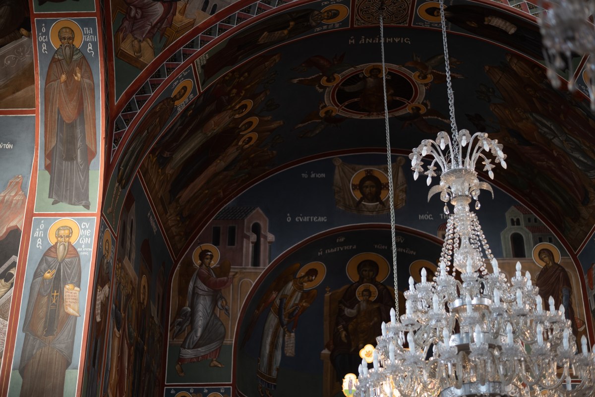 Γιορτή σήμερα 20 Μαρτίου – Ποιοι γιορτάζουν | Εορτολόγιο